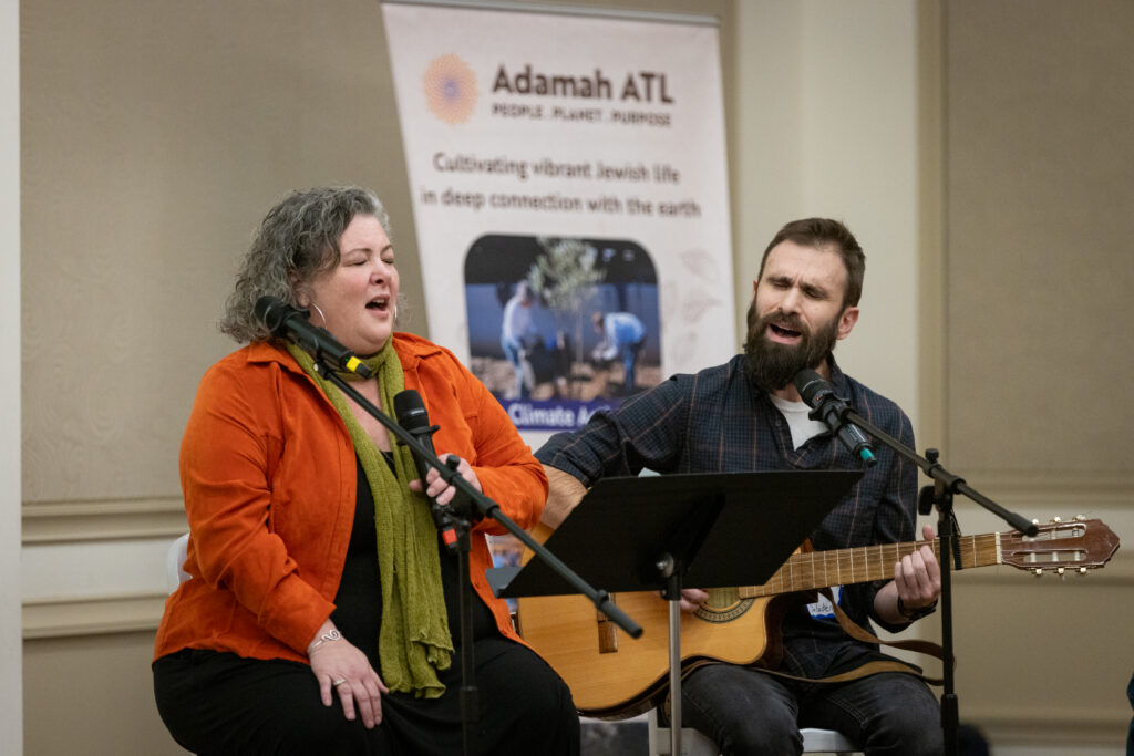 Adamah ATL Tu Bishvat Seder music
