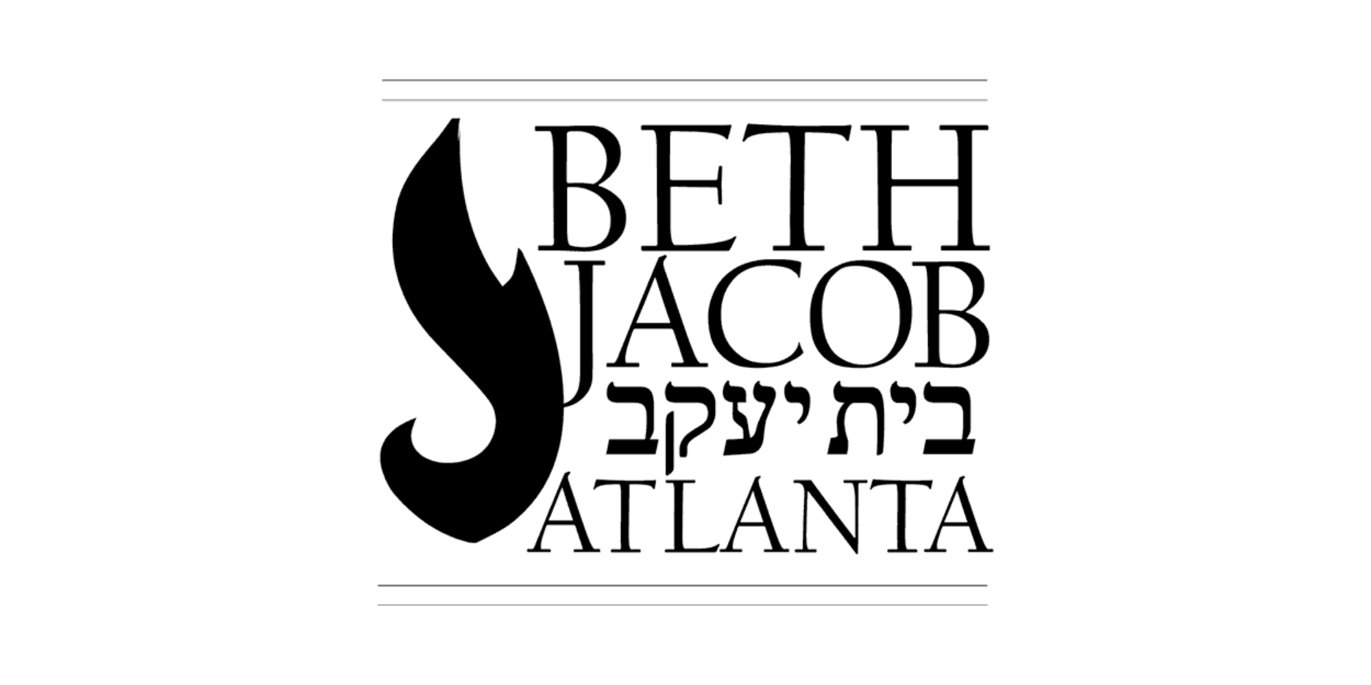 Beth Jacob logo