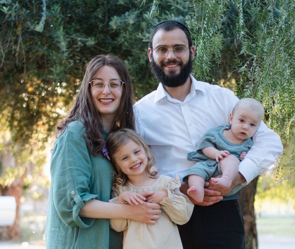 Wineberg Family Chabad Dunwoody