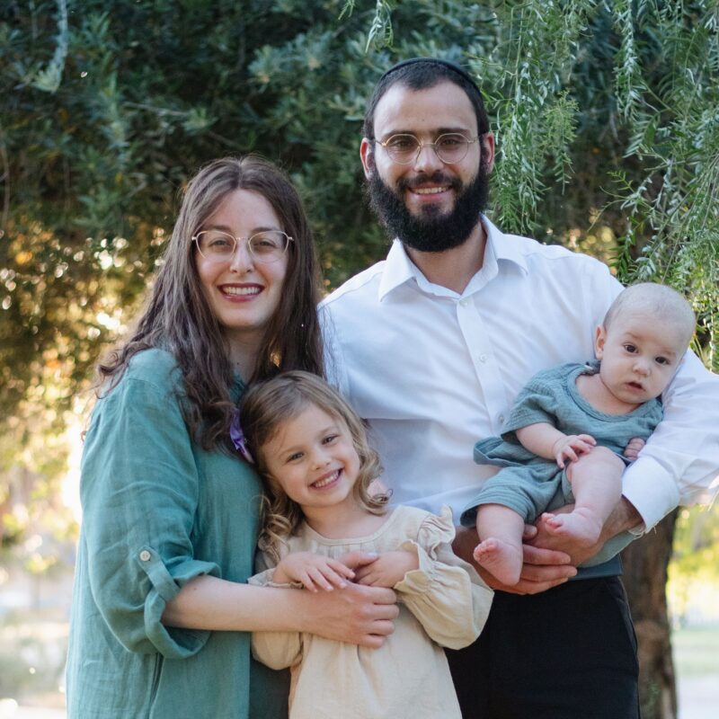 Wineberg Family Chabad Dunwoody